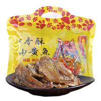 JINZHEN 金珍 香酥小黄鱼500gX2袋香辣小鱼仔黄花鱼干海鲜特产零食即食海味网红小吃 香酥原味500g送500g发500g二包