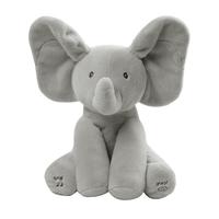 GUND 声动系列 小象毛绒玩具