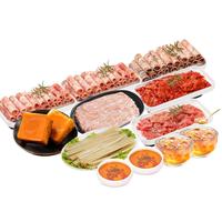 火锅食材套餐6荤1素2底料2香油2冰粉共13件2100g肥牛卷嫩牛肉宽粉