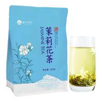 峨眉雪芽 茉莉花茶 200g