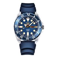 SEIKO 精工 SEIKO 5系列 43.3毫米自动上链腕表 SRP605J2