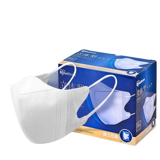 爱丽思 NMK-50LW 一次性防护口罩 50只 白色