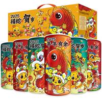 BINX/冰克斯 珍藏版 精酿啤酒  礼盒装 4桶 1L
