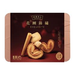 美心 花团锦绣饼干礼盒238.2g 香港烘焙食品零食