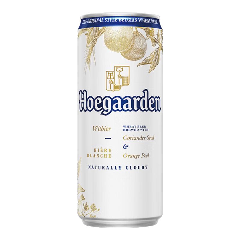  Hoegaarden/福佳 比利时风味 白啤酒  牛皮纸箱 310mL 3罐