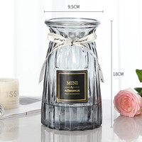 若花 Y 玻璃花瓶 大 浪漫款（烟灰色）