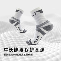 伯希和运动袜男女中筒袜吸汗透气快干徒步登山羊毛袜子跑步篮球袜 深灰色 L