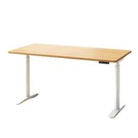 ELYDO 蓝立哆 H2e Pro 电动升降桌 橡木色 1.6*0.8m 平椭圆桌腿款