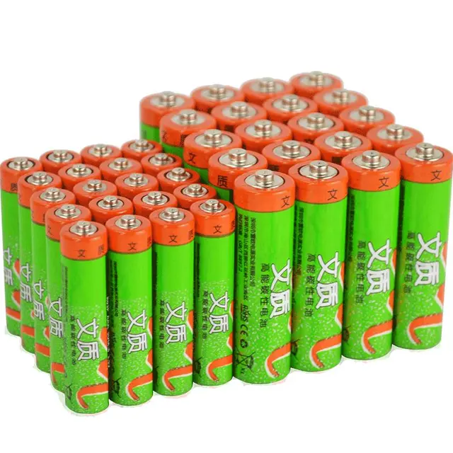  中光 MOTOMA 文质  7号碳性电池 1.5V 20粒装