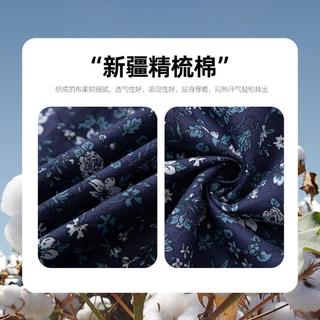 【100%纯棉&高支牛津纺】印花休闲男时尚干练碎花衬衫衬衣
