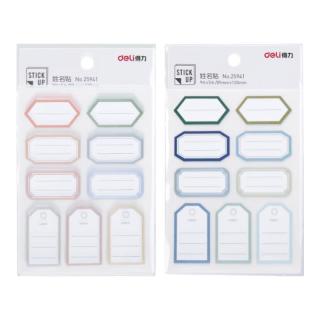 【开学必备】得力（deli） 姓名贴89*120mm小用彩色名字贴纸幼儿园可爱卡通贴纸签名贴手写自粘分类不干胶标签贴25941