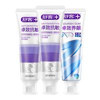  Saky/舒客 抗敏养龈 牙膏  360g*3支