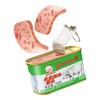 greatwall BRAND 长城牌 火腿猪肉罐头 198g