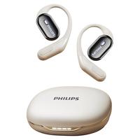 飞利浦（PHILIPS）真无线蓝牙耳机挂耳式骨传导概念开放式不入耳夹式运动跑步长续航降噪通用苹果华为小米TAT3759-白 【动态增强音效】IPX7防水-白色