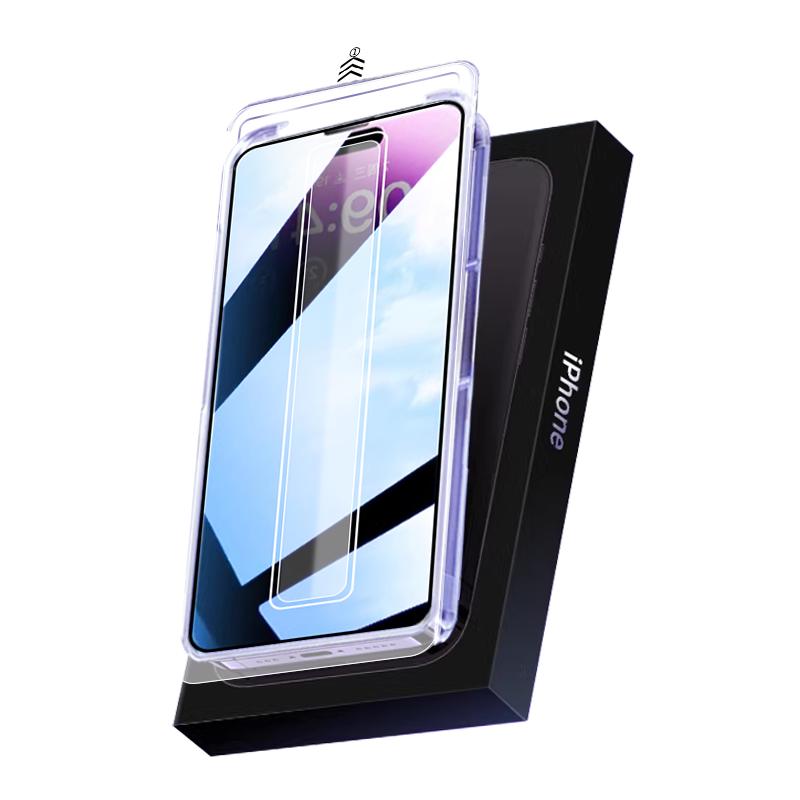 酷乐风 适用苹果15钢化膜无尘仓秒贴iPhone16手机膜13ProMax自除尘高清防窥14Pro贴膜全屏plus防指纹