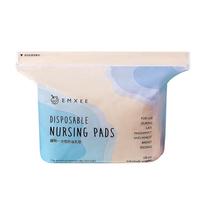 EMXEE 嫚熙 海量瞬吸系列 MX-6001-Z1 防溢乳垫 100片