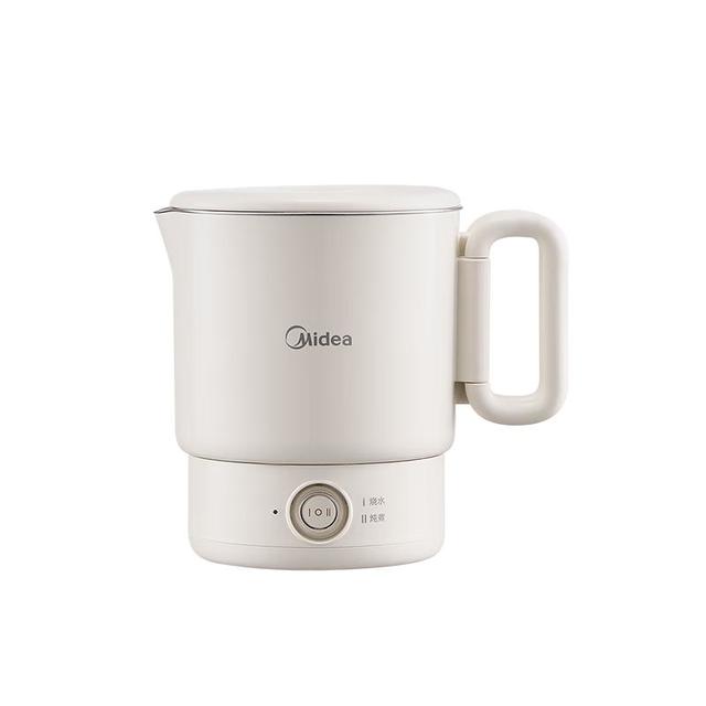 美的 MK-SH07S104 便携式折叠电烧水壶  0.7L