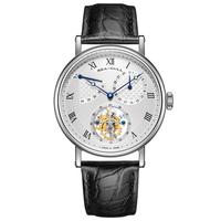 SEA-GULL 海鸥 陀飞轮系列 41毫米手动上链腕表 818.11.8820