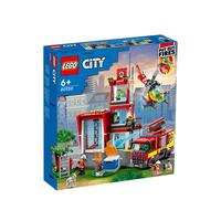 LEGO 乐高 City城市系列 60320 消防局紧急行动