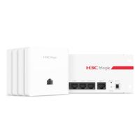 H3C 新华三 Magic BH3004 双频3000M 分布式千兆路由器 Wi-Fi 6 一母四子装 白色