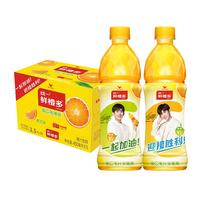 Uni-President 统一 鲜橙多 鲜橙多 橙汁饮料 450ml*15瓶