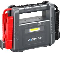 卡儿酷 汽车载应急启动电源12V电瓶启动宝打火搭电宝救援强启通用