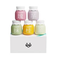 MikooLab 迷你罐 速溶咖啡 0蔗糖 尝鲜装 5罐