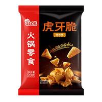 海底捞 火锅蘸料量贩装 原味芝麻酱120g*4 组合装 烧烤家用调味料芝麻酱