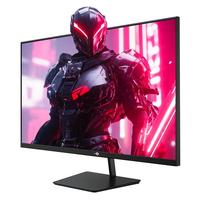  TITAN ARMY/泰坦军团 240Hz超高刷 电竞显示器 电竞背光灯