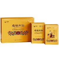 SEA DYKE 海堤 中茶 海堤茶叶 足火老枞水仙岩茶新传奇系列罐装铁罐125g AT102A老枞水仙125g