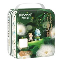 布班迪 山茶花花芯纸尿裤 NB 20片