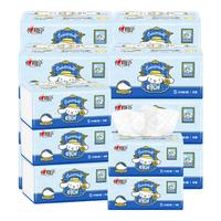 心相印 抽纸纸巾 茶语丝享系列3层面巾纸 餐巾纸宝宝可用加厚纸抽 100抽20包整箱