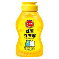 国家补贴：凤球唛 蜂蜜芥末酱 黄芥末酱韩式炸鸡排披萨热狗汉堡蘸酱沙拉酱200g