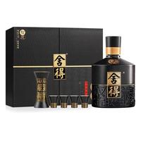 舍得 智慧孔孟之道套装 52%Vol 浓香型白酒 500ml*2瓶