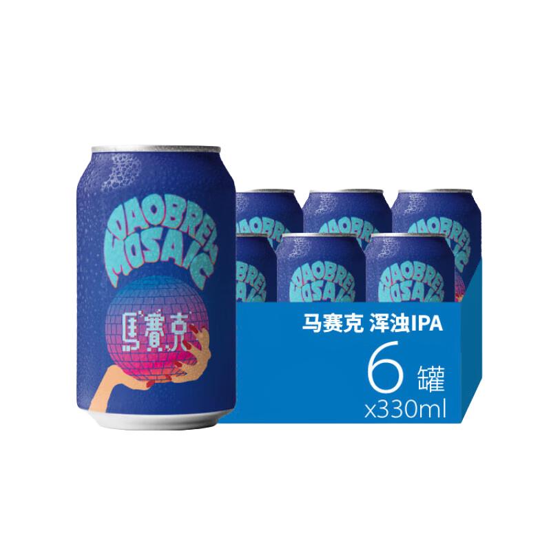  DaoBrew/道酿 酒厂直发 浑浊IPA啤酒  整箱装 330ml