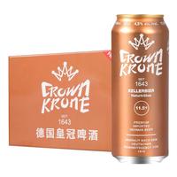 CROWN KRONE 皇冠 原浆窖藏啤酒 500ml*24听