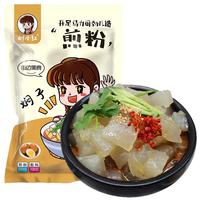 聚珍惠品 吉林煎粉 600g 1袋