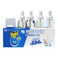 雷达(Raid)电蚊香液电热驱蚊液无香驱蚊用品加热器家用电蚊香驱蚊器防蚊 1器+4瓶(可用224晚)