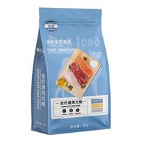 纽冠 通用型全价狗粮 10kg