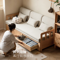 源氏木语全实木沙发床折叠两用客厅储物沙发胡桃色2米沙发床|雾灰椰棕垫