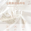 艾咪艾咪提花竹浆纤维婴儿包屁衣新生儿连体衣薄款短袖宝宝夏天三角哈衣 桔梗花【提花短袖包屁衣】 80cm 【宝宝体重：16-20斤】