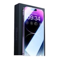 TORRAS 图拉斯 iPhone 14 pro 钢化膜