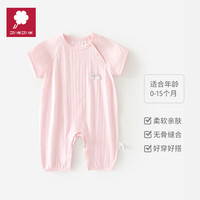 艾咪艾咪婴儿连体衣竹纤维夏季薄款宝宝短袖长裤空调服睡衣新生儿夏款爬服