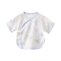 十月结晶婴儿半背衣网眼新生儿衣服无骨初生宝宝纯棉上衣夏季 月兔斗茶 52cm 【适合0-1个月宝宝】