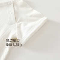 艾咪艾咪婴儿连体衣竹纤维夏季薄款宝宝短袖长裤空调服睡衣新生儿夏款爬服 奶霜白 59cm