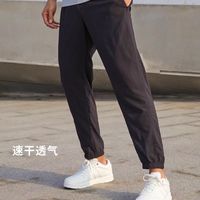  DECATHLON/迪卡侬 速干 男士运动裤