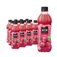 Minute Maid 美汁源 爽粒花语 葡萄汁饮料 玫瑰风味 420ml*12瓶