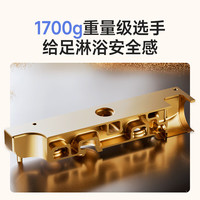 日丰淋浴花洒套装精铜卫浴花洒全套增压花洒喷头浴室淋浴器 M5方管大置物花洒
