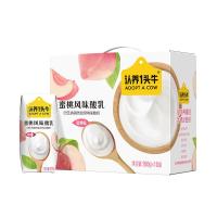 88VIP：认养一头牛 酸奶蜜桃风味酸奶200g*10盒早餐搭档礼盒儿童学生酸奶整箱5月产