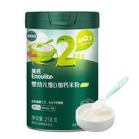 Enoulite 英氏 多乐能系列 维D加钙营养米粉 国产版 2阶 草莓味 258g